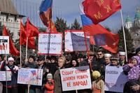 Астраханские профсоюзы в поддержку Крыма